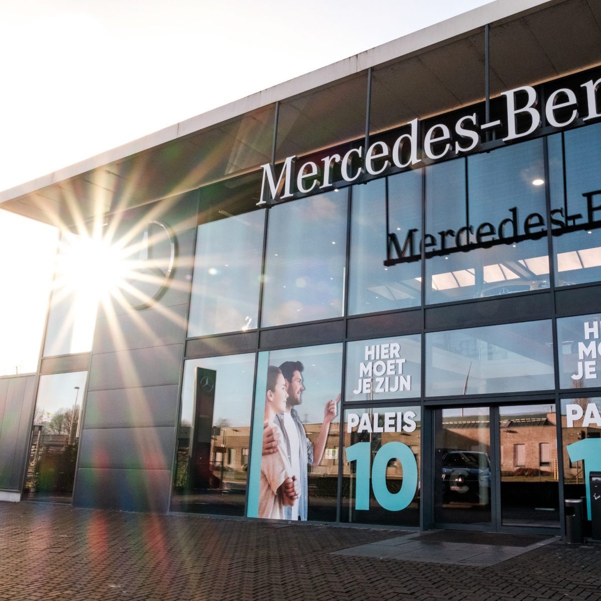 Mercedes-Benz showroom